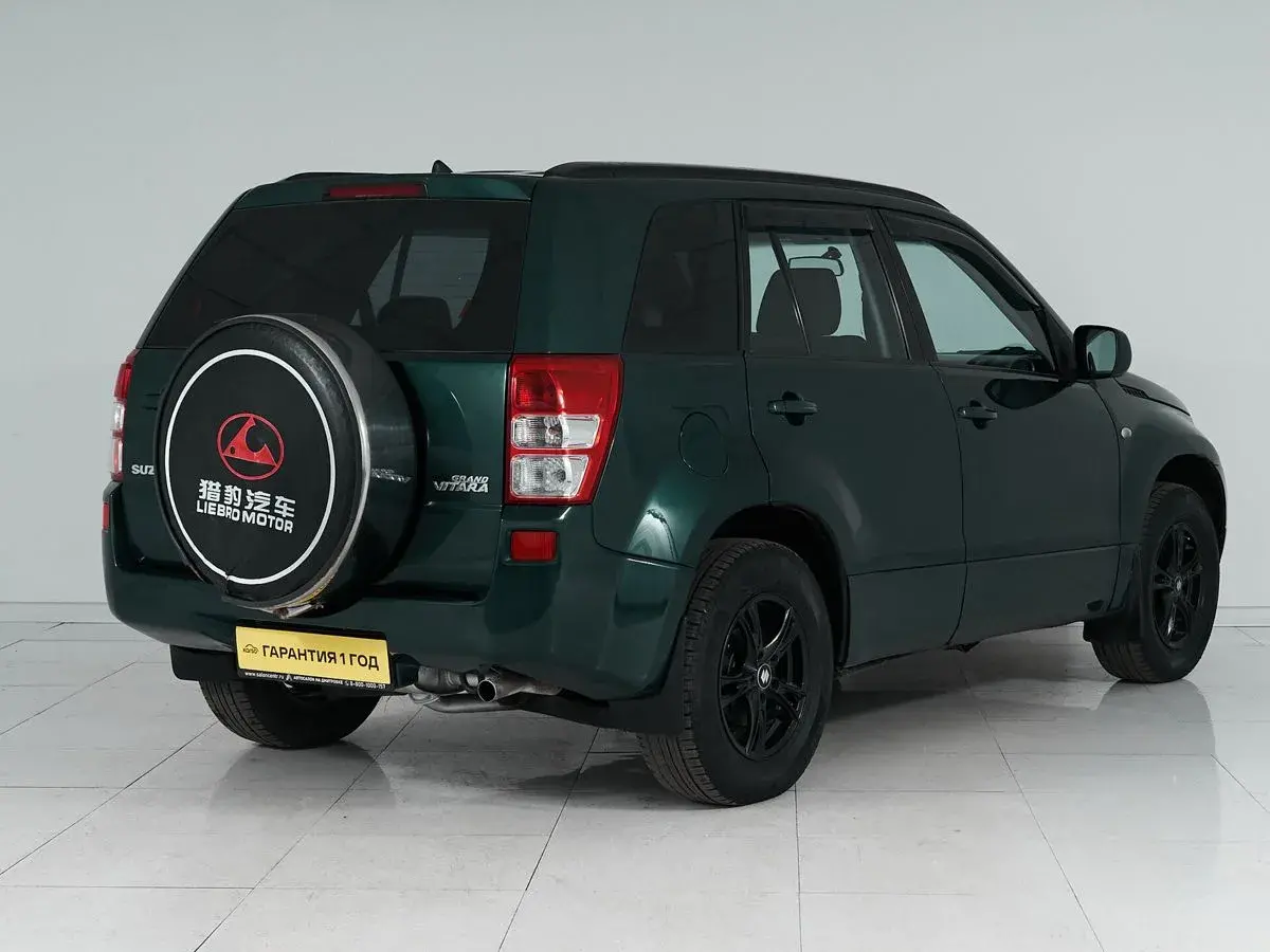 Suzuki Grand Vitara