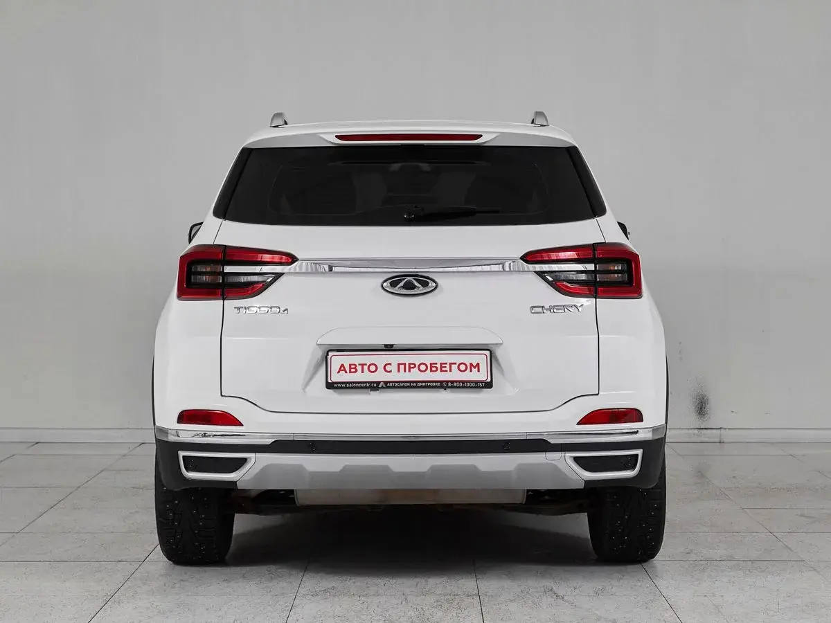 Chery Tiggo 4