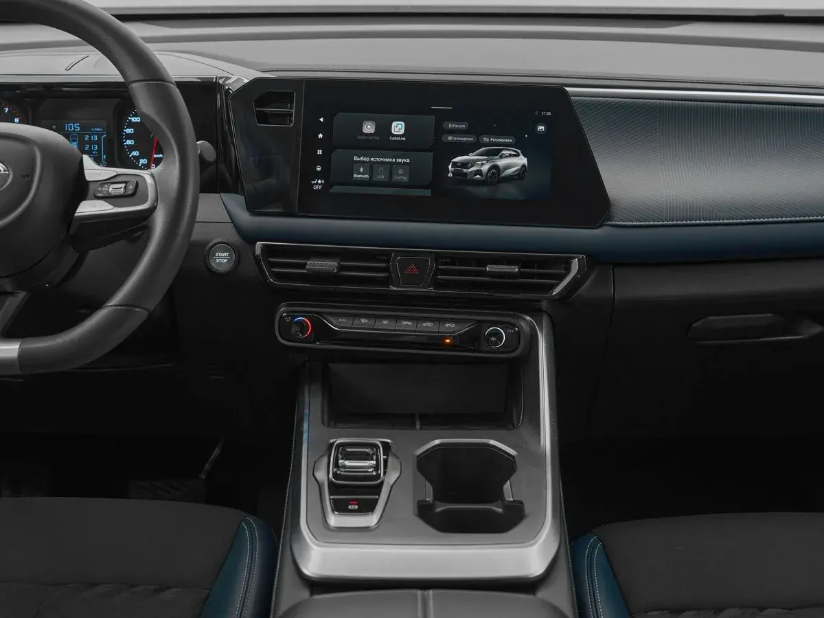 GAC GS3
