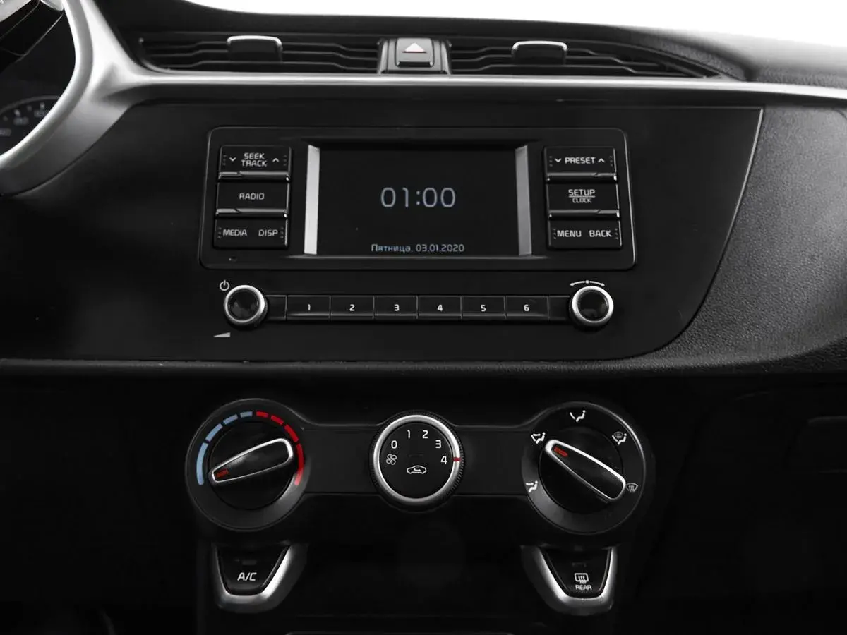 Kia Rio