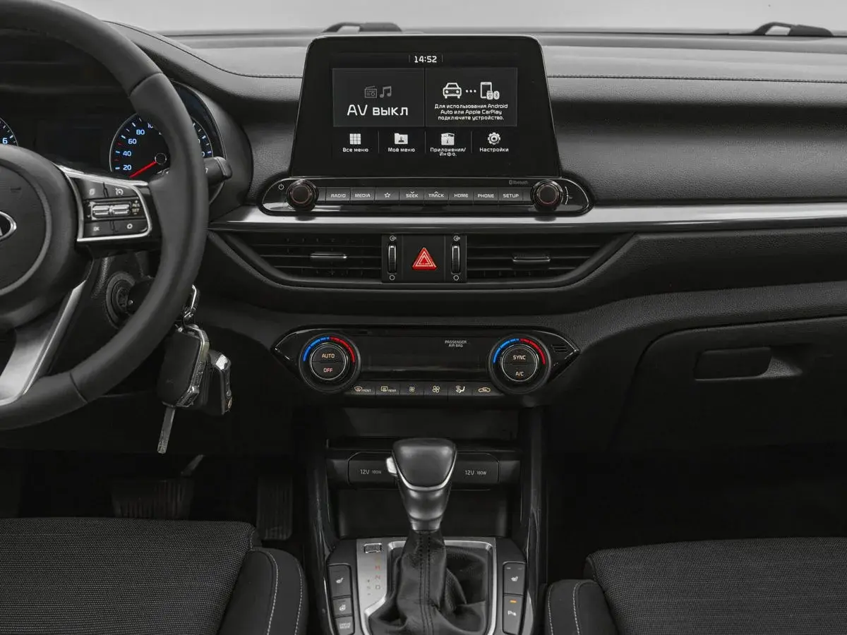 Kia Cerato