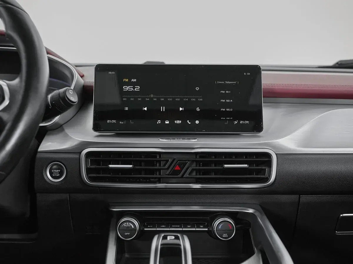 Geely Coolray