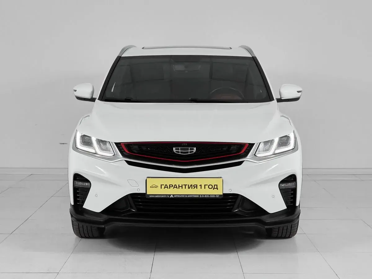 Geely Coolray