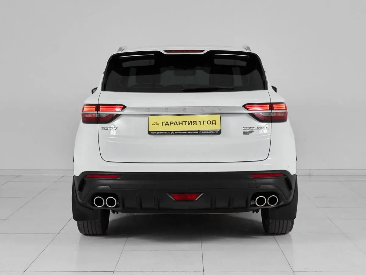 Geely Coolray
