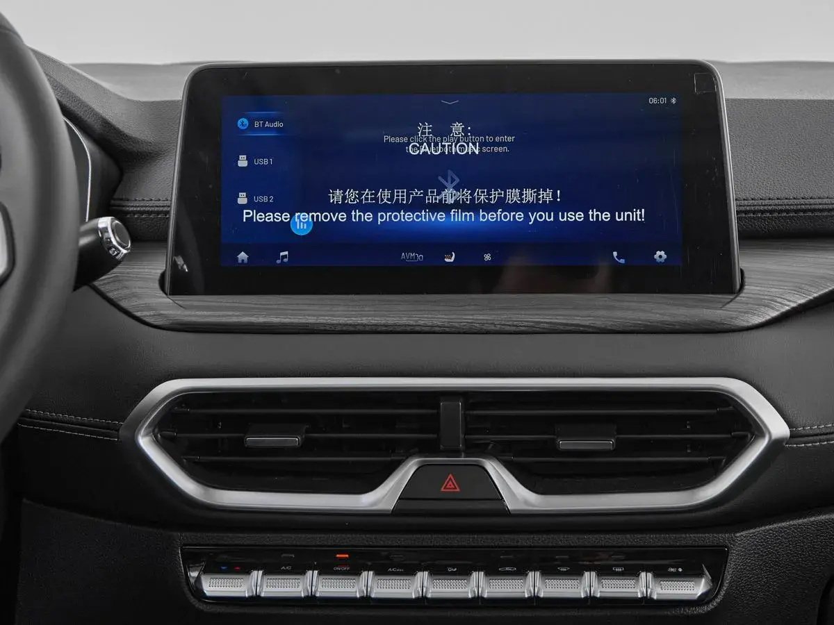 Kaiyi X3 Pro