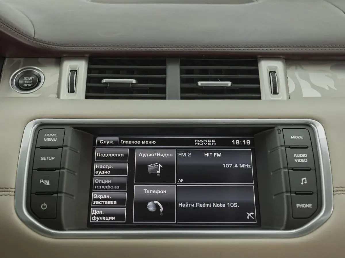 Land Rover Range Rover Evoque