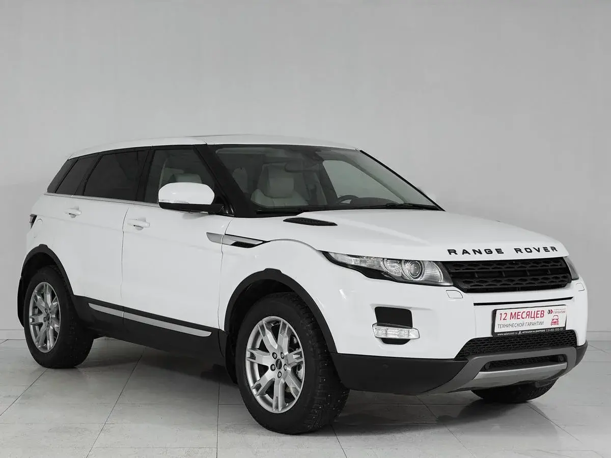 Land Rover Range Rover Evoque