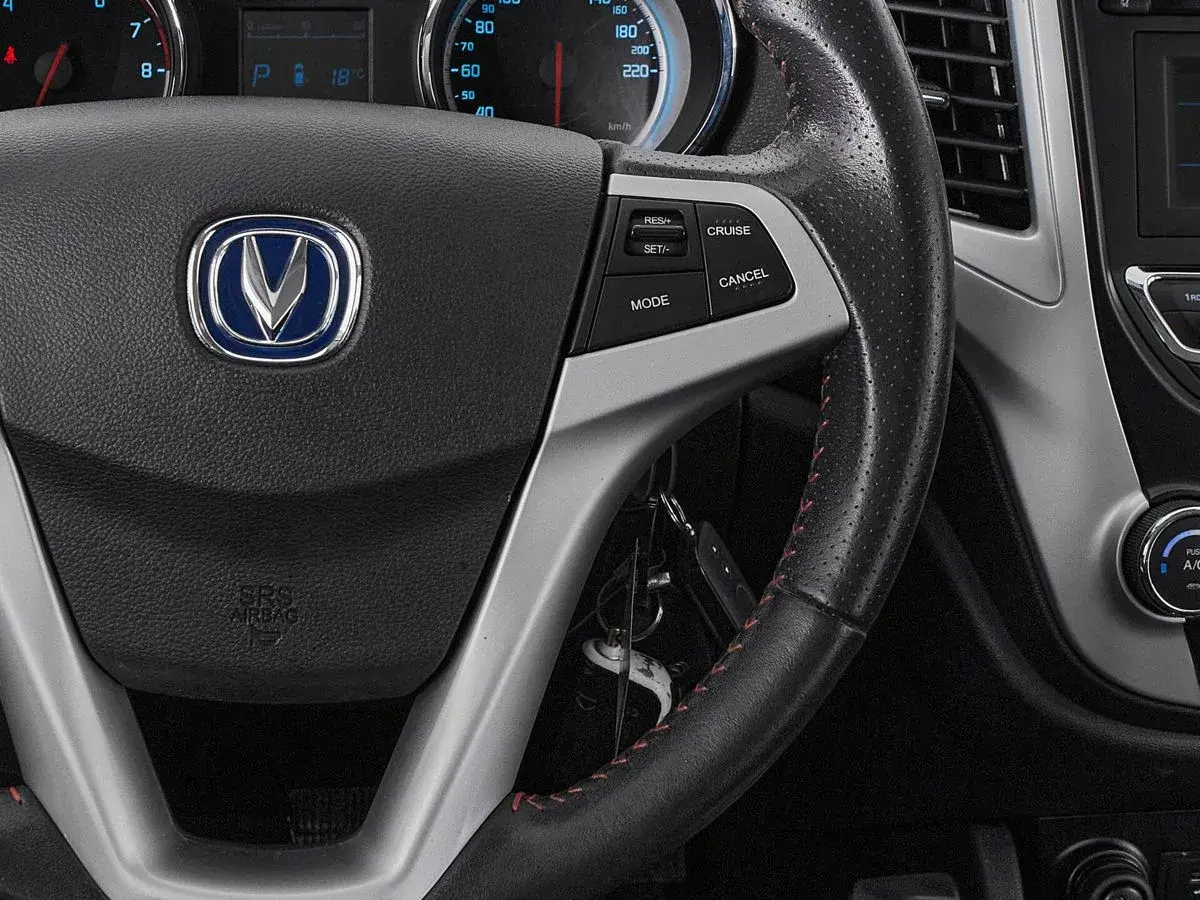 Changan CS35