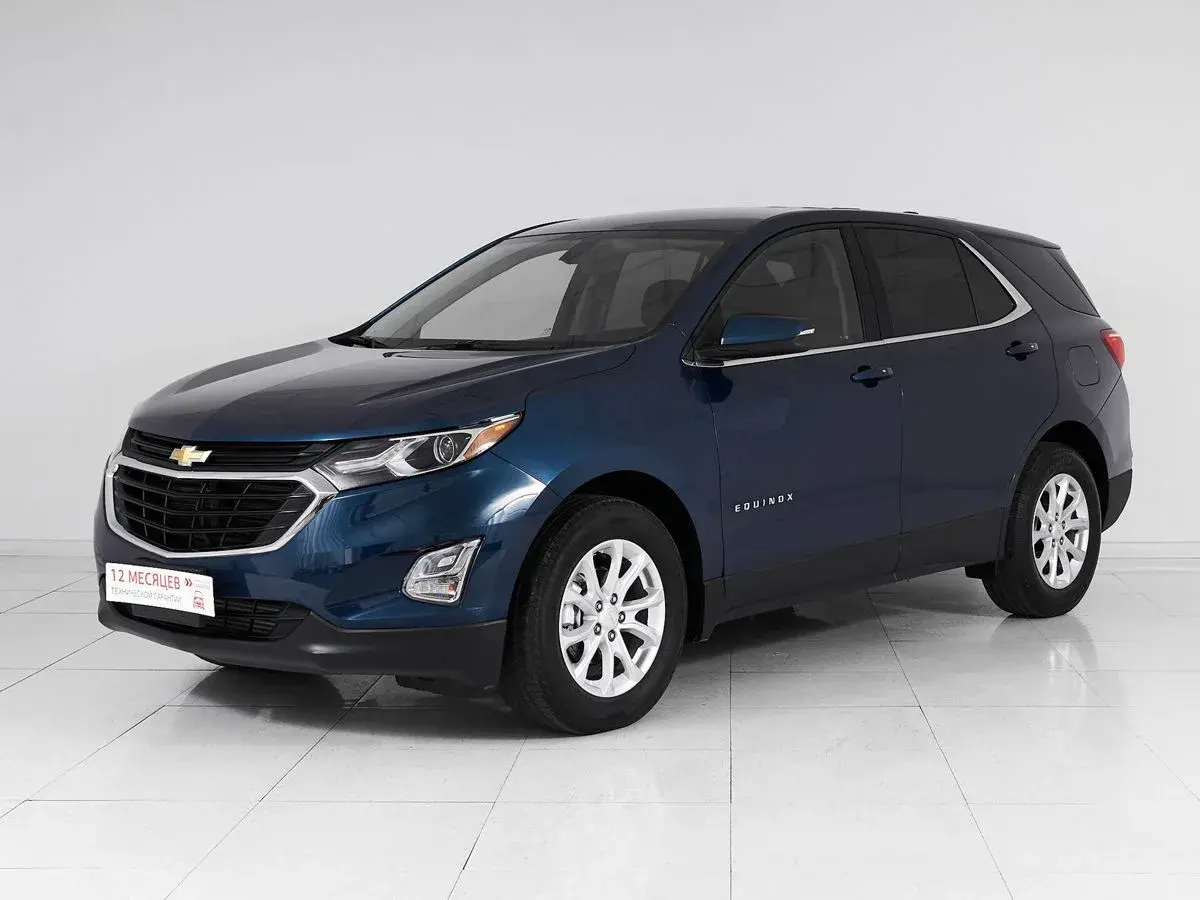 Chevrolet Equinox