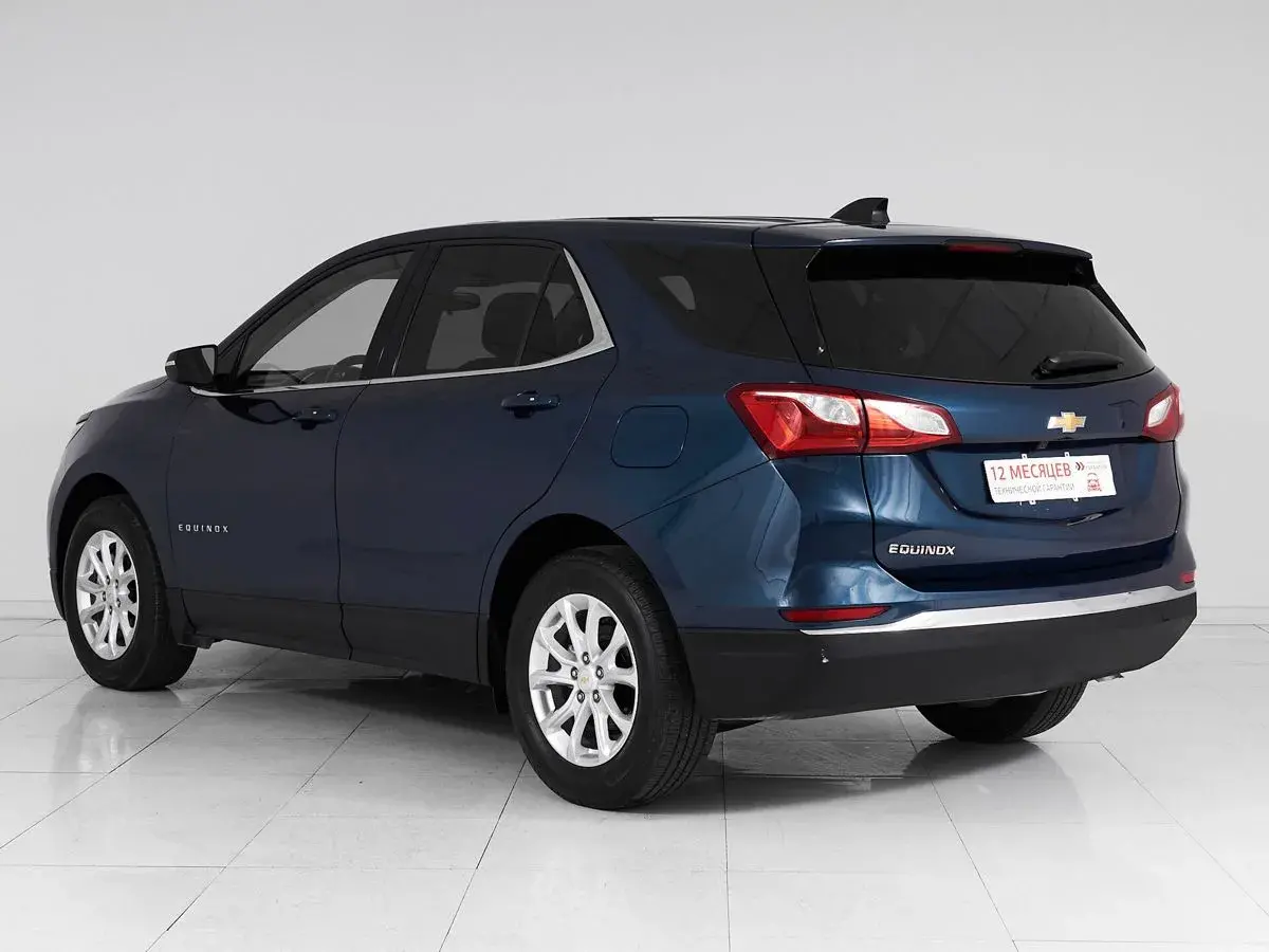 Chevrolet Equinox