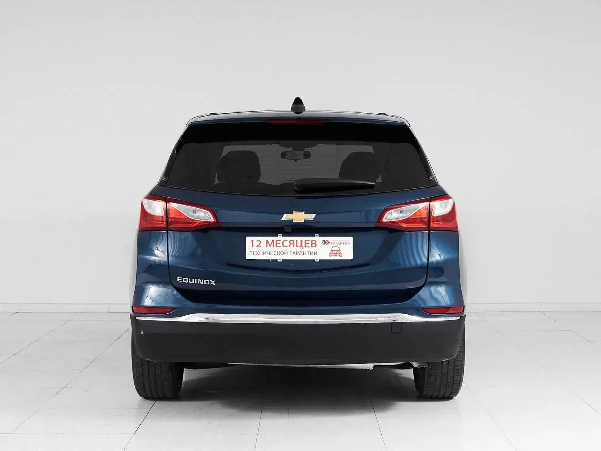 Chevrolet Equinox