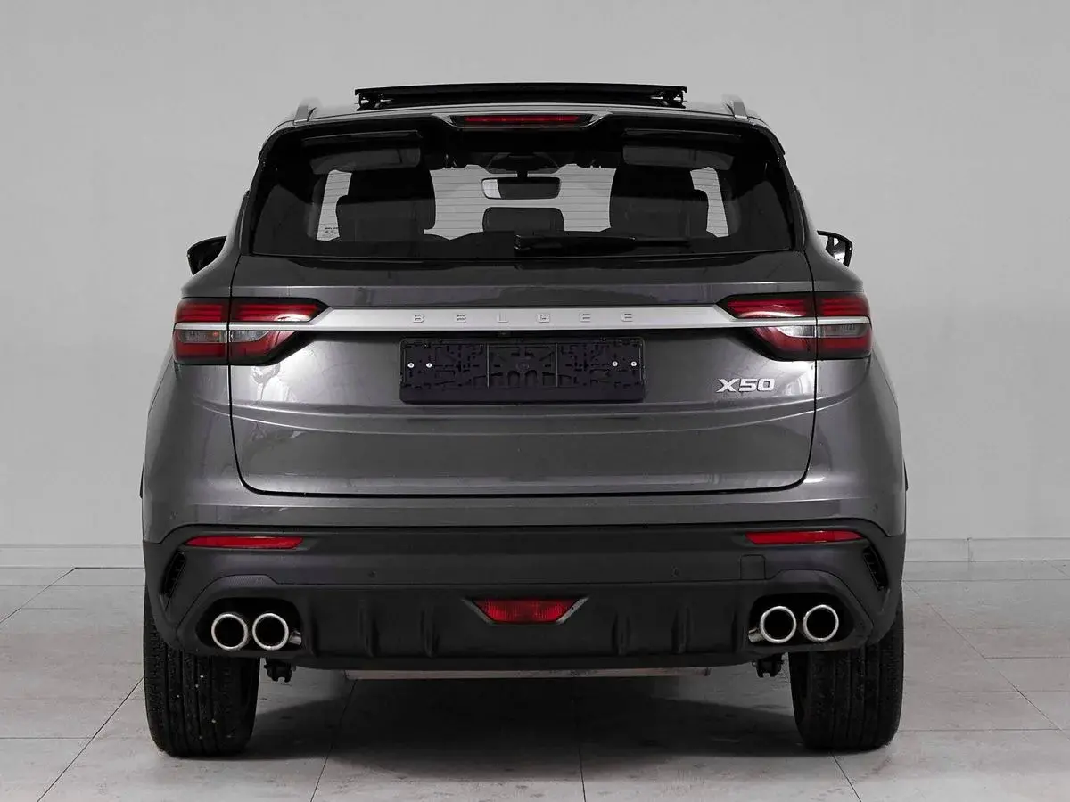 Belgee X50