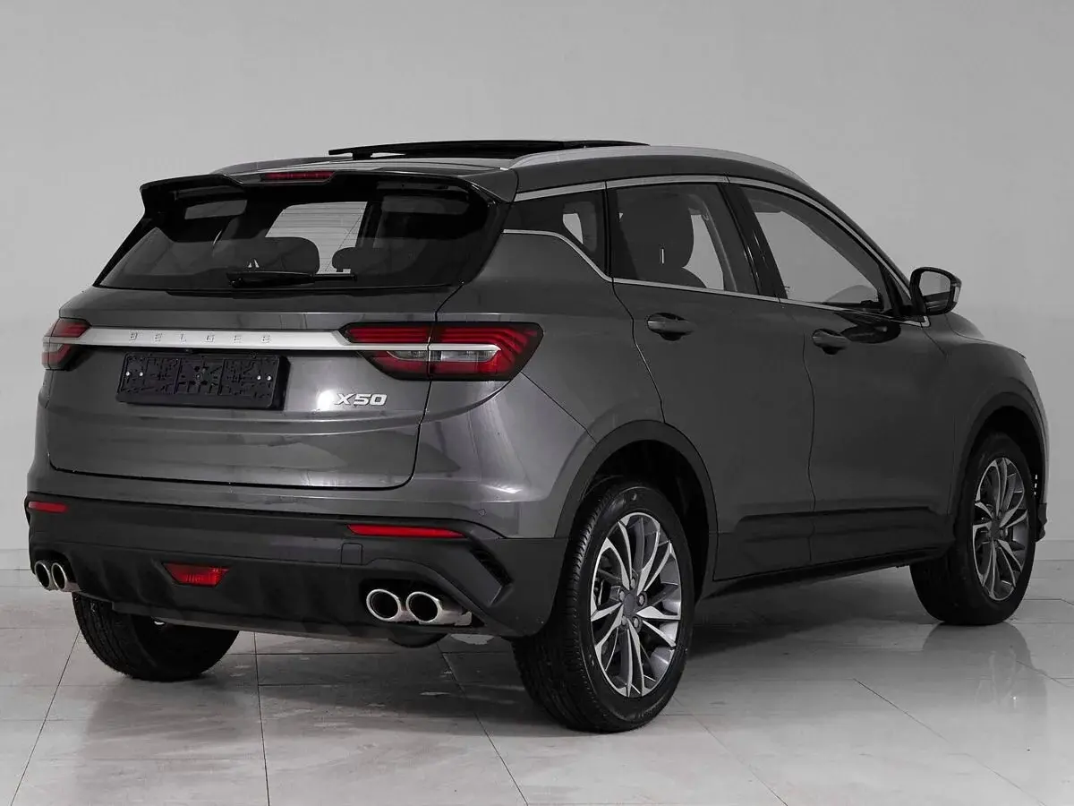 Belgee X50
