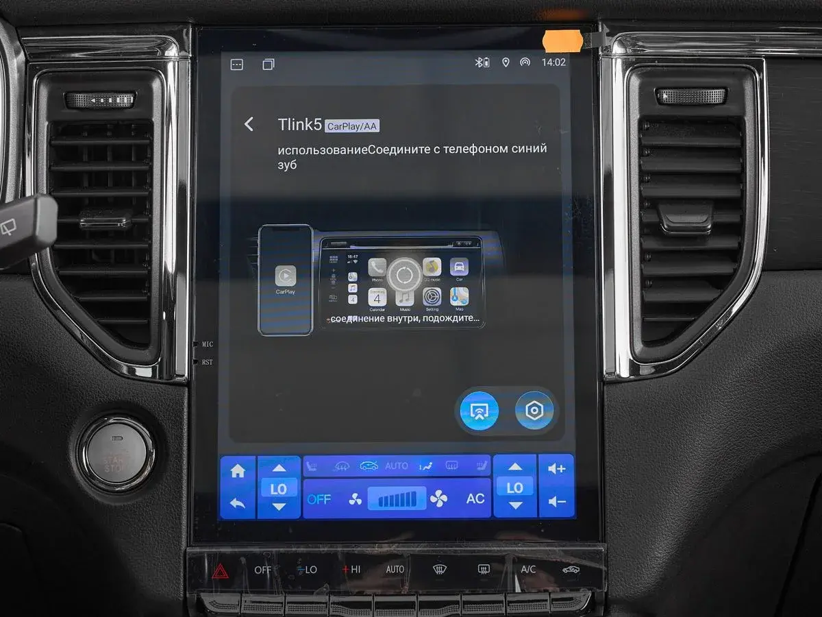 SWM G05 Pro
