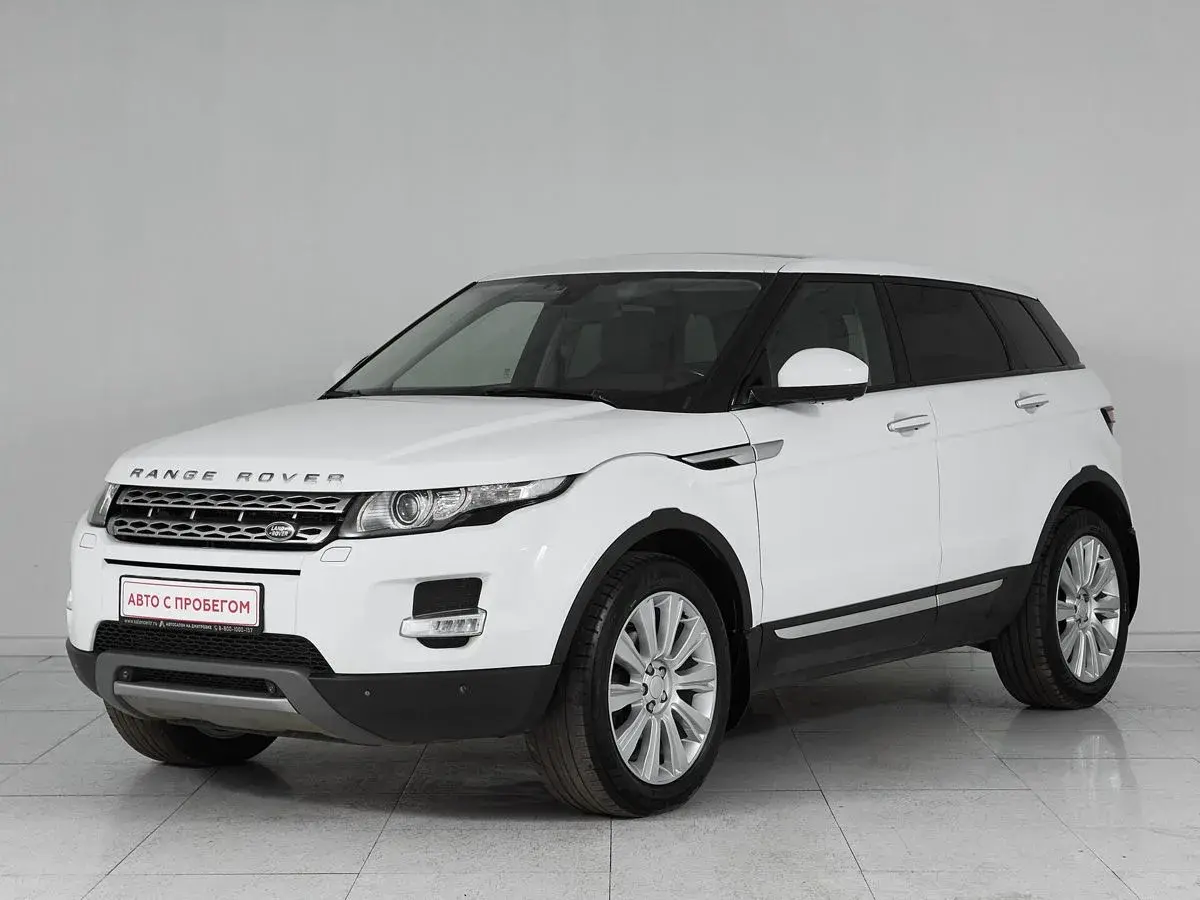 Land Rover Range Rover Evoque