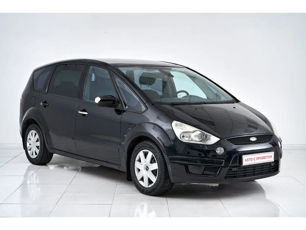 Ford S-MAX