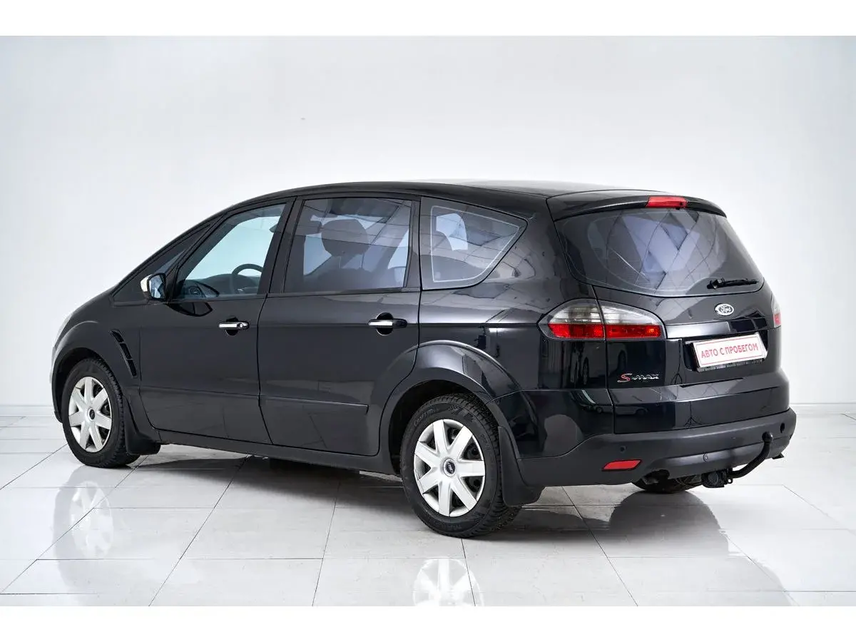 Ford S-MAX