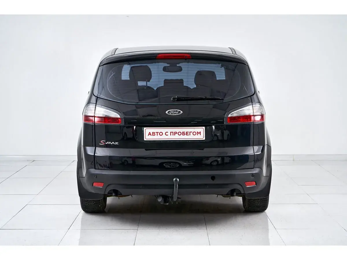 Ford S-MAX