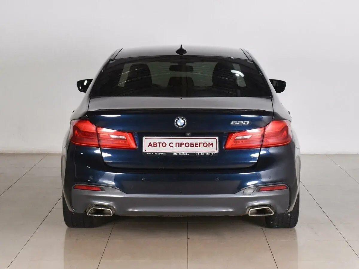 BMW 5 серии