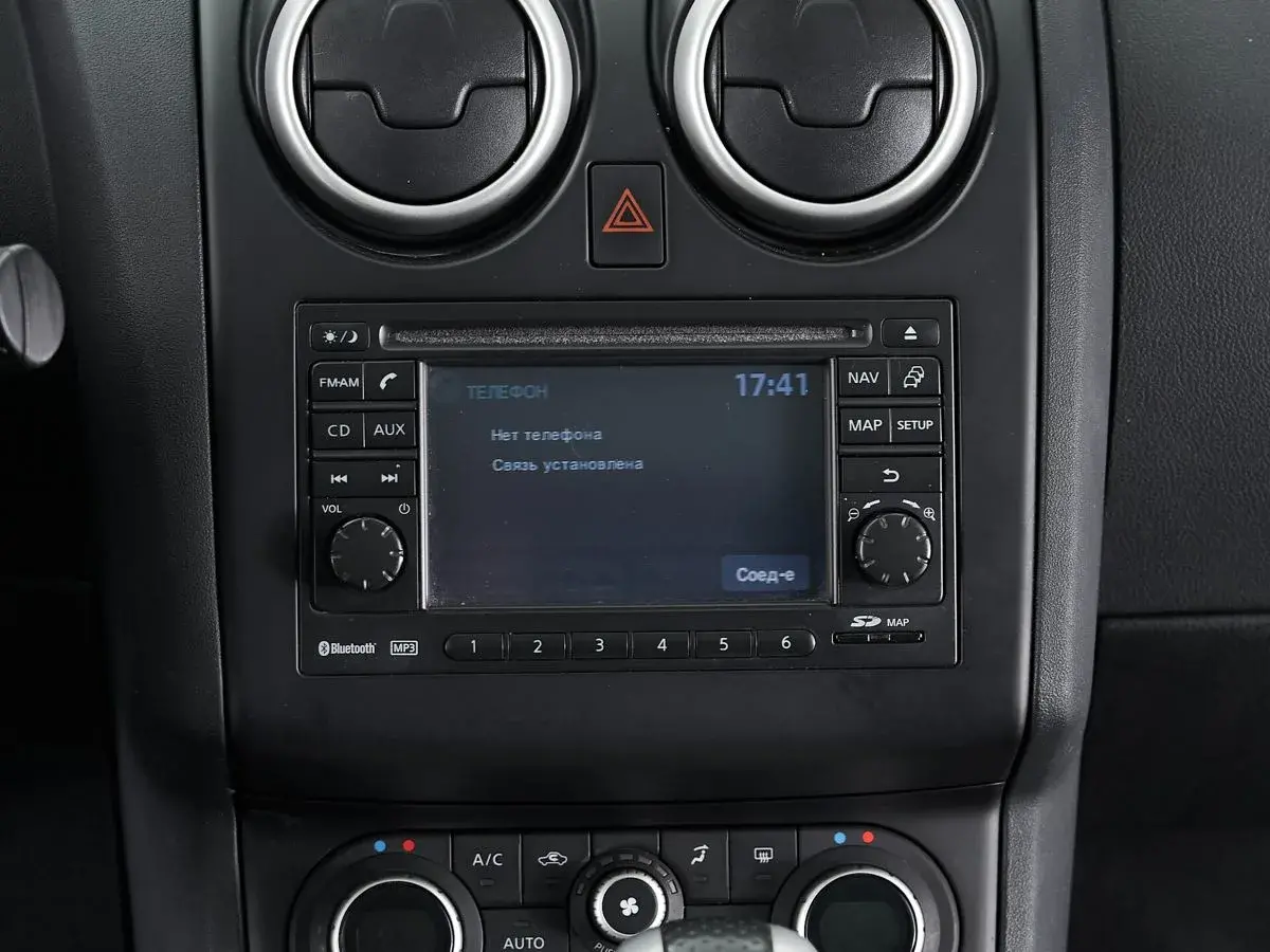 Nissan Qashqai+2