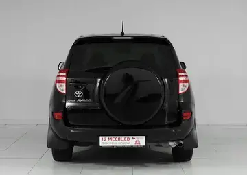 Toyota RAV4 Вид 5