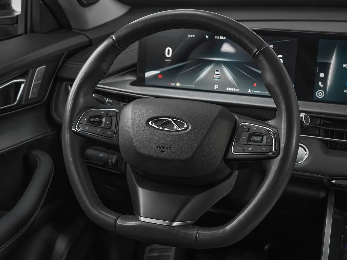 Chery Tiggo 7 Pro Max