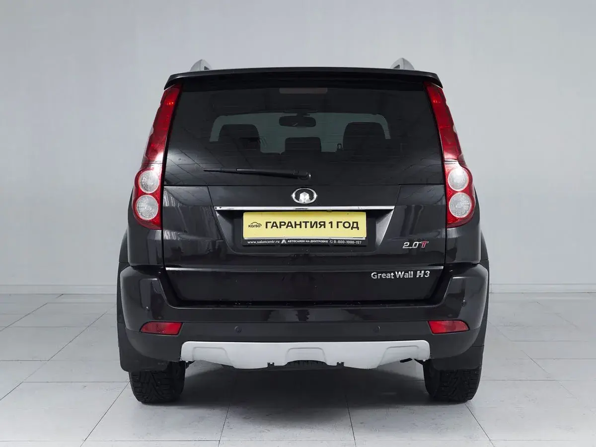 Great Wall Hover H3