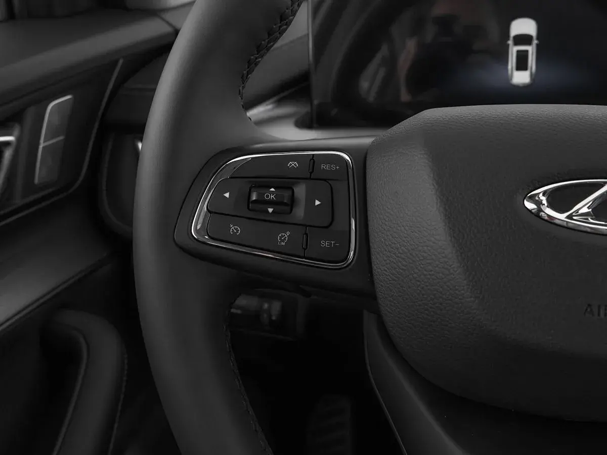 Chery Tiggo 7 Pro Max