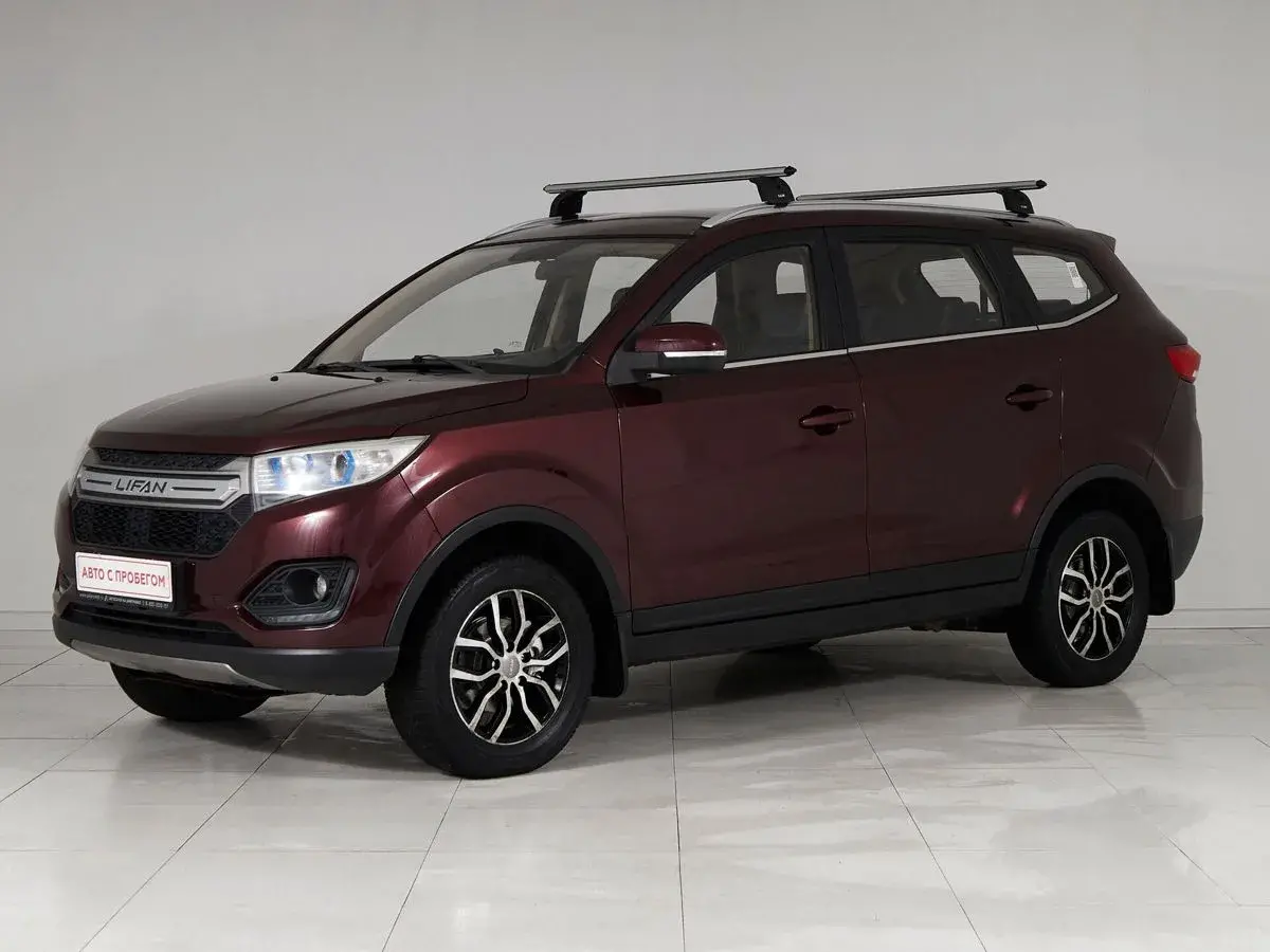 Lifan Myway