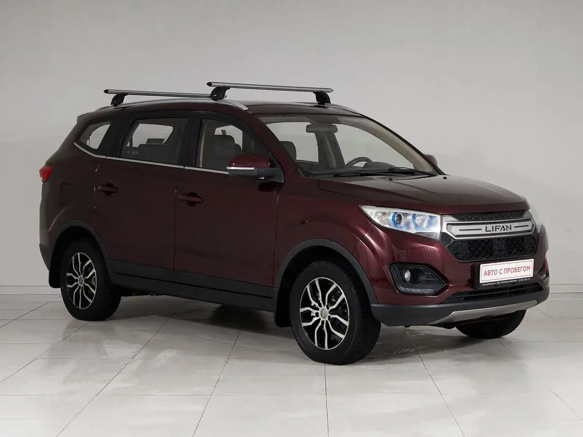 Lifan Myway