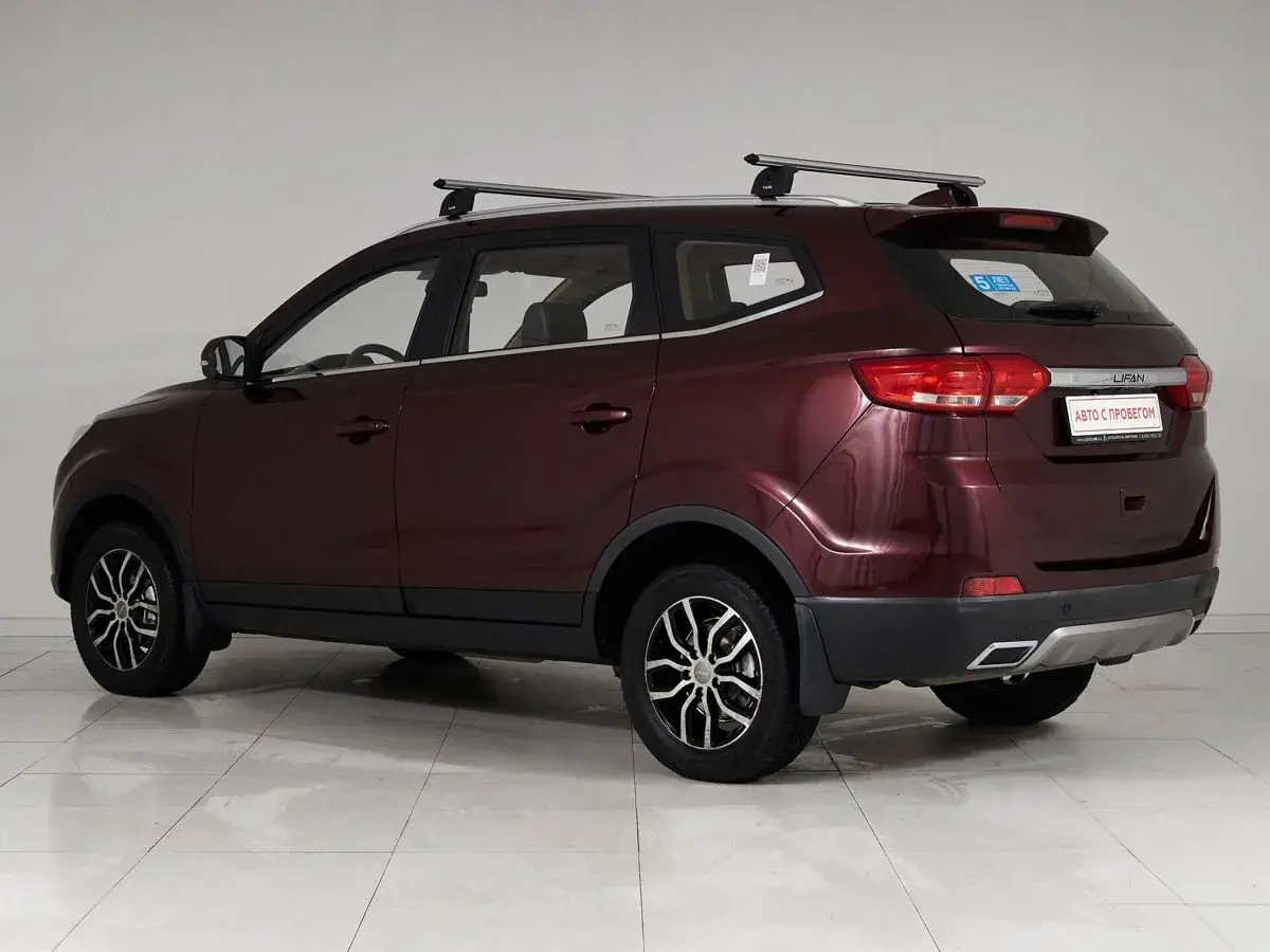 Lifan Myway