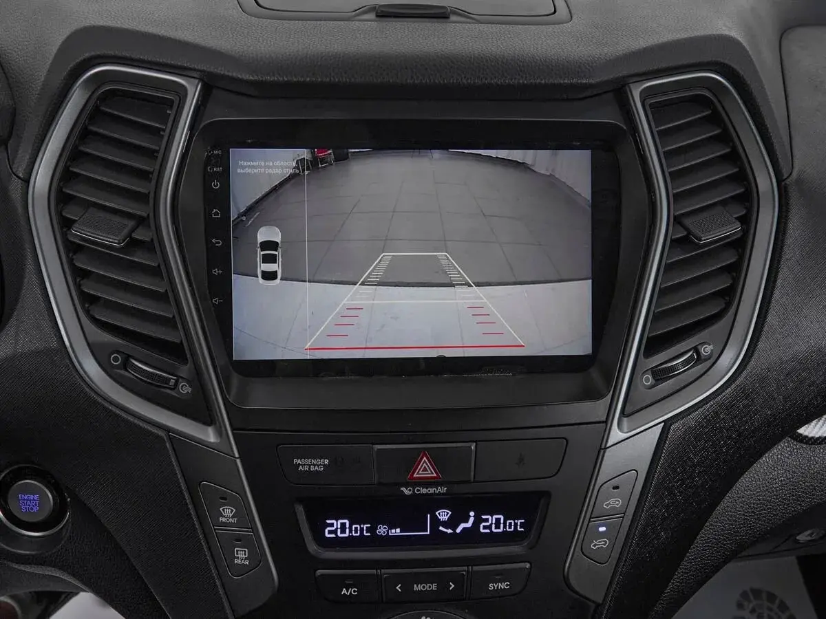 Hyundai Santa Fe