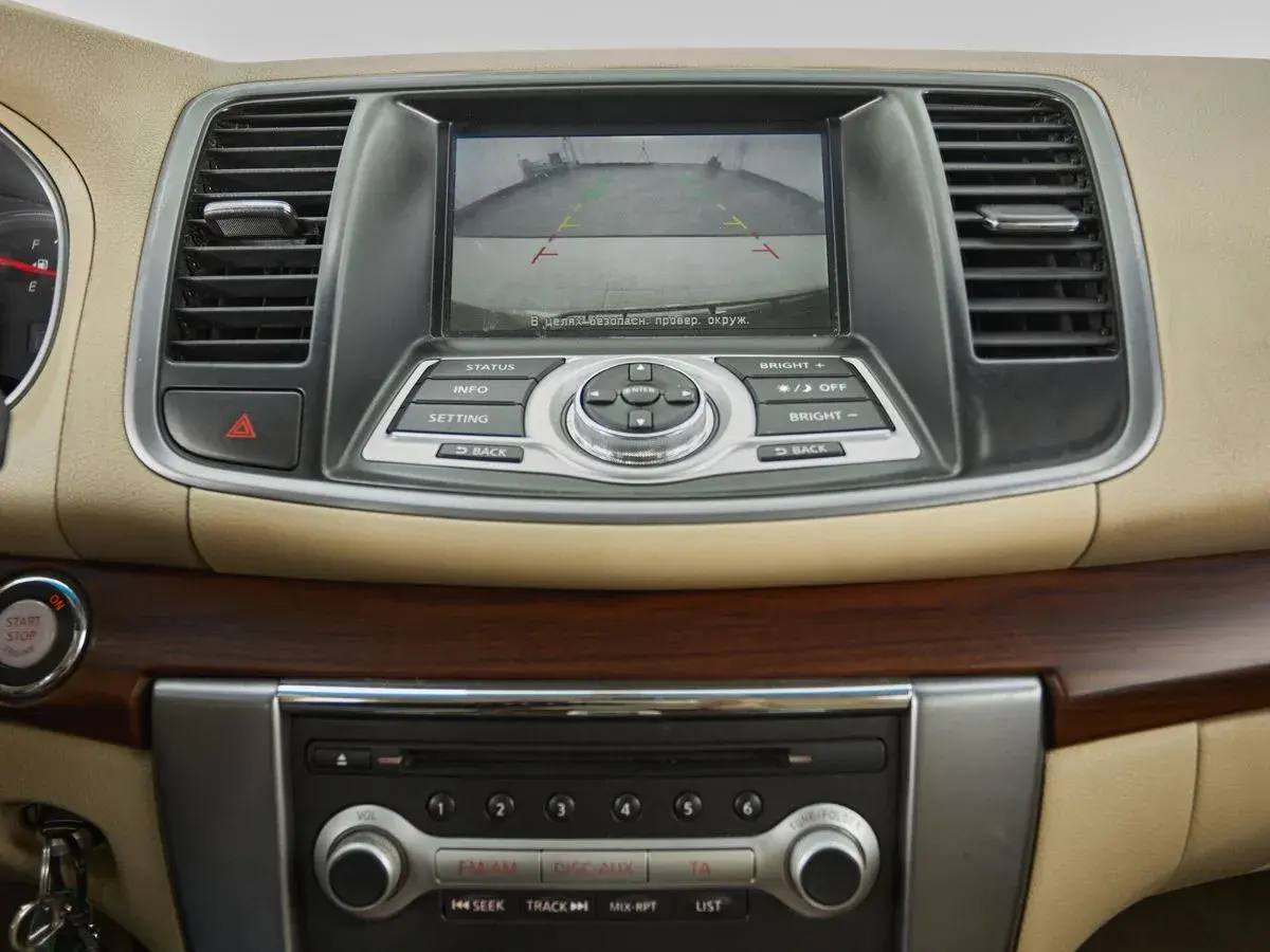 Nissan Teana