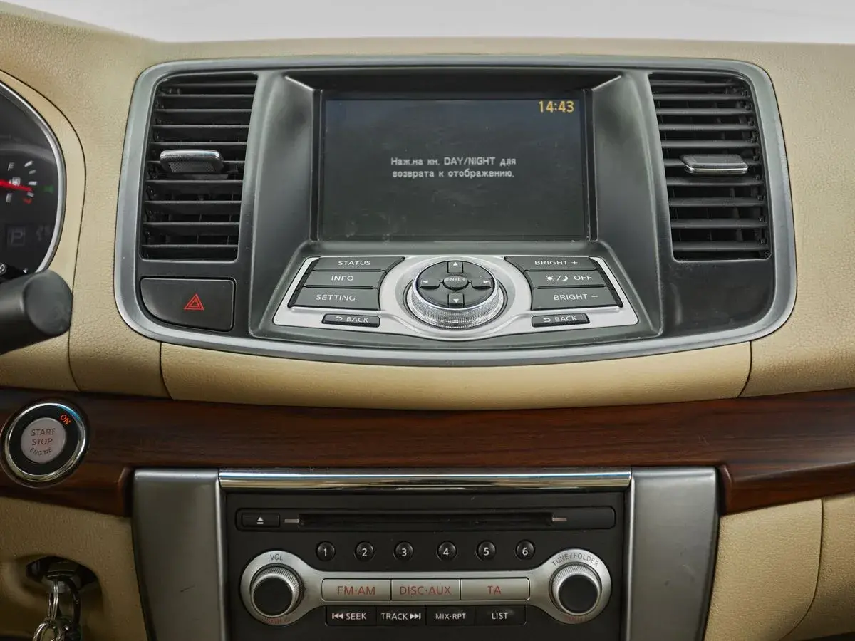 Nissan Teana