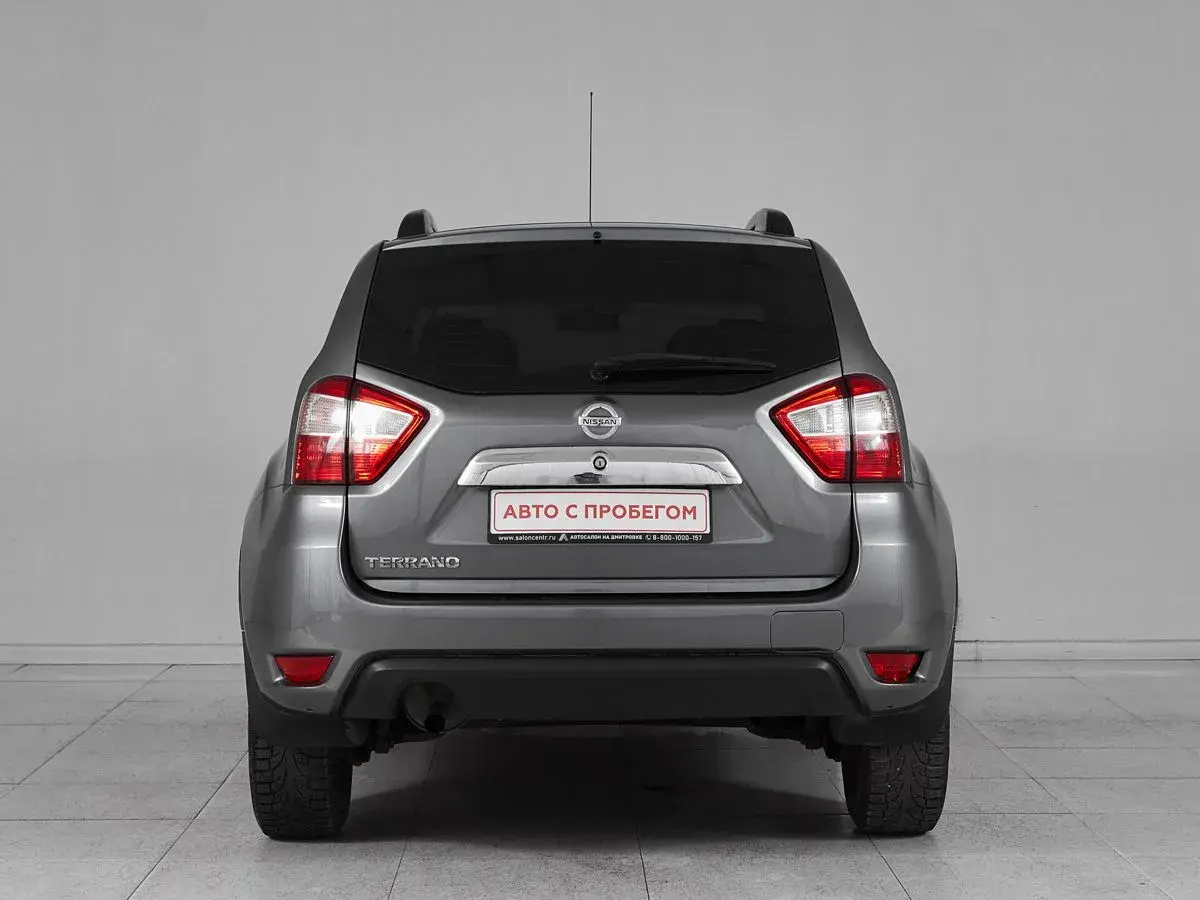 Nissan Terrano