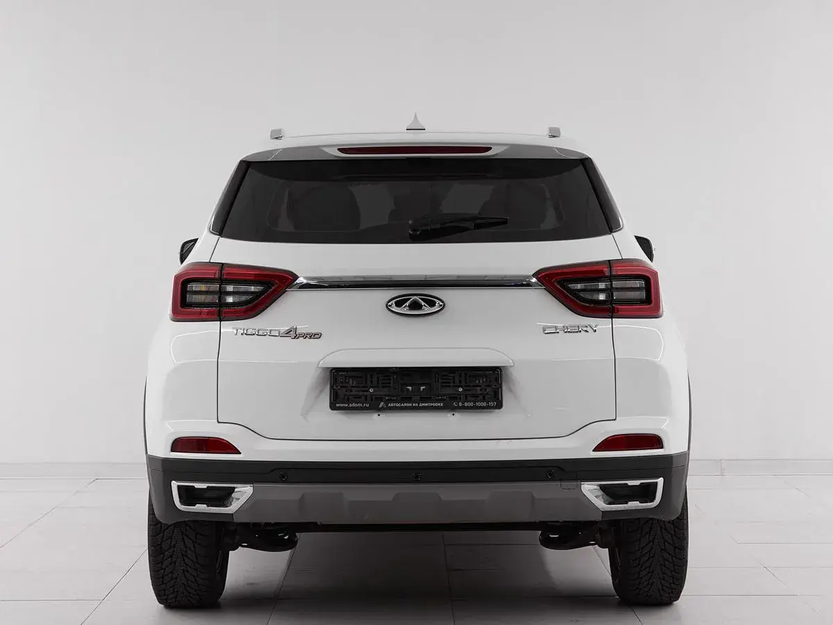 Chery Tiggo 4 Pro