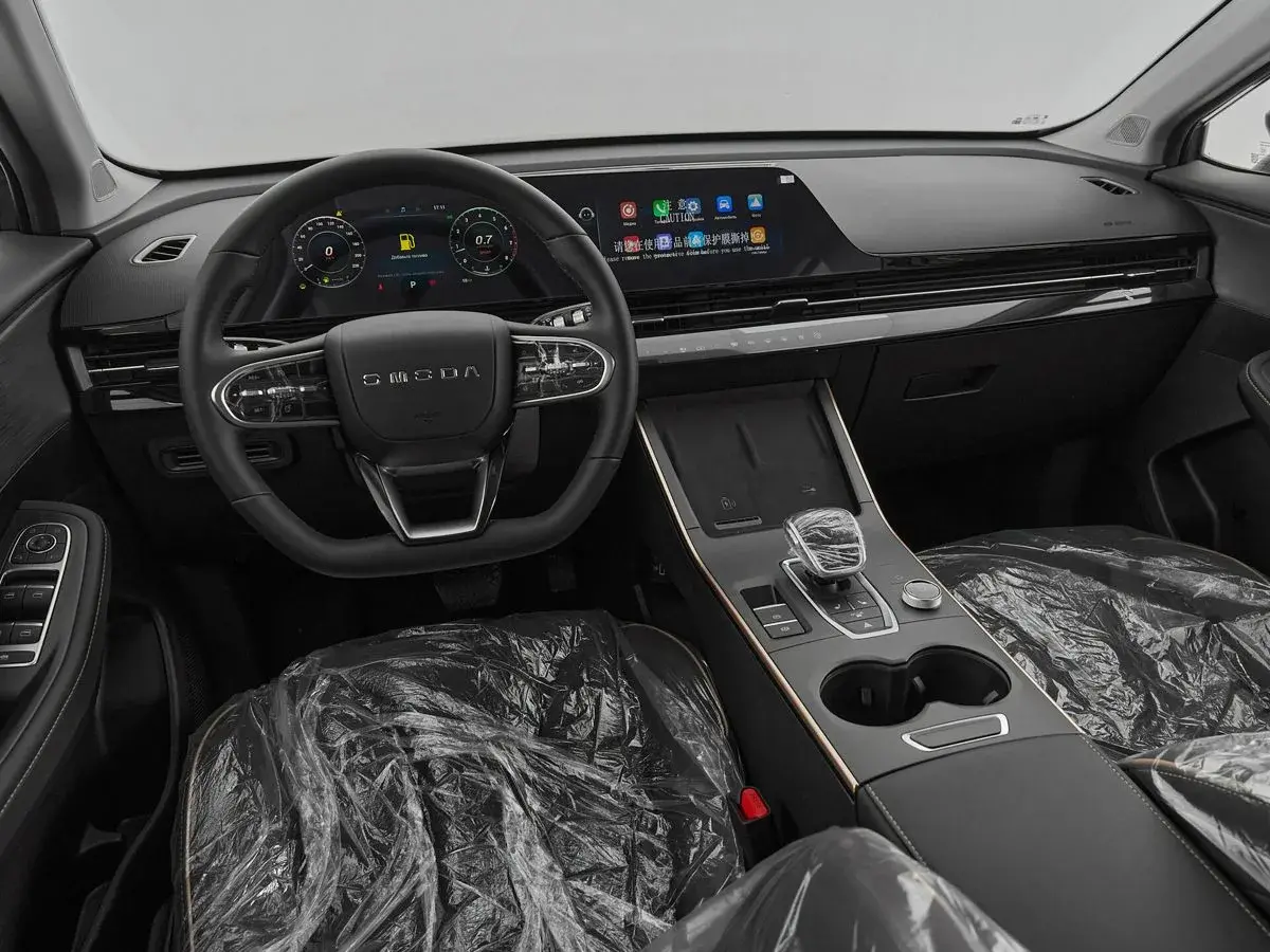 Omoda C5