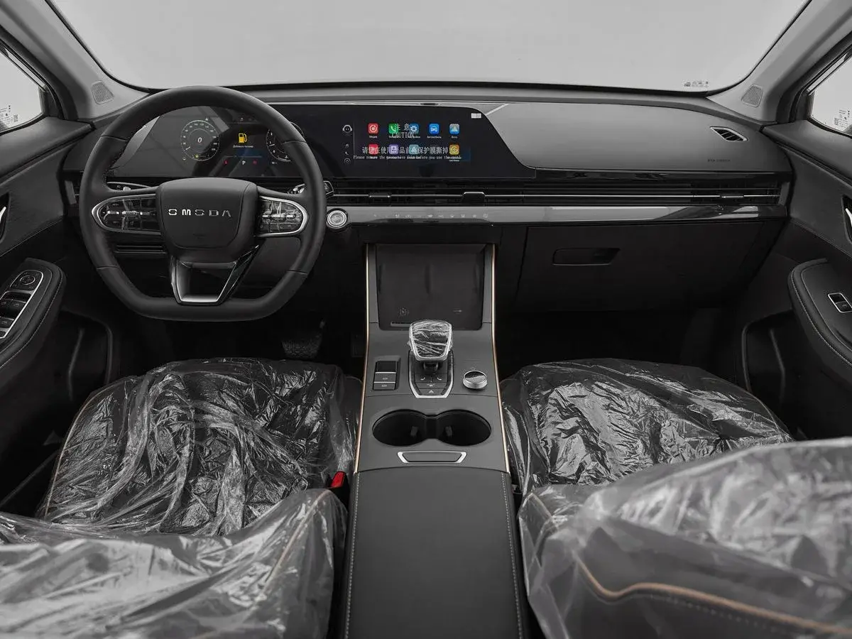 Omoda C5