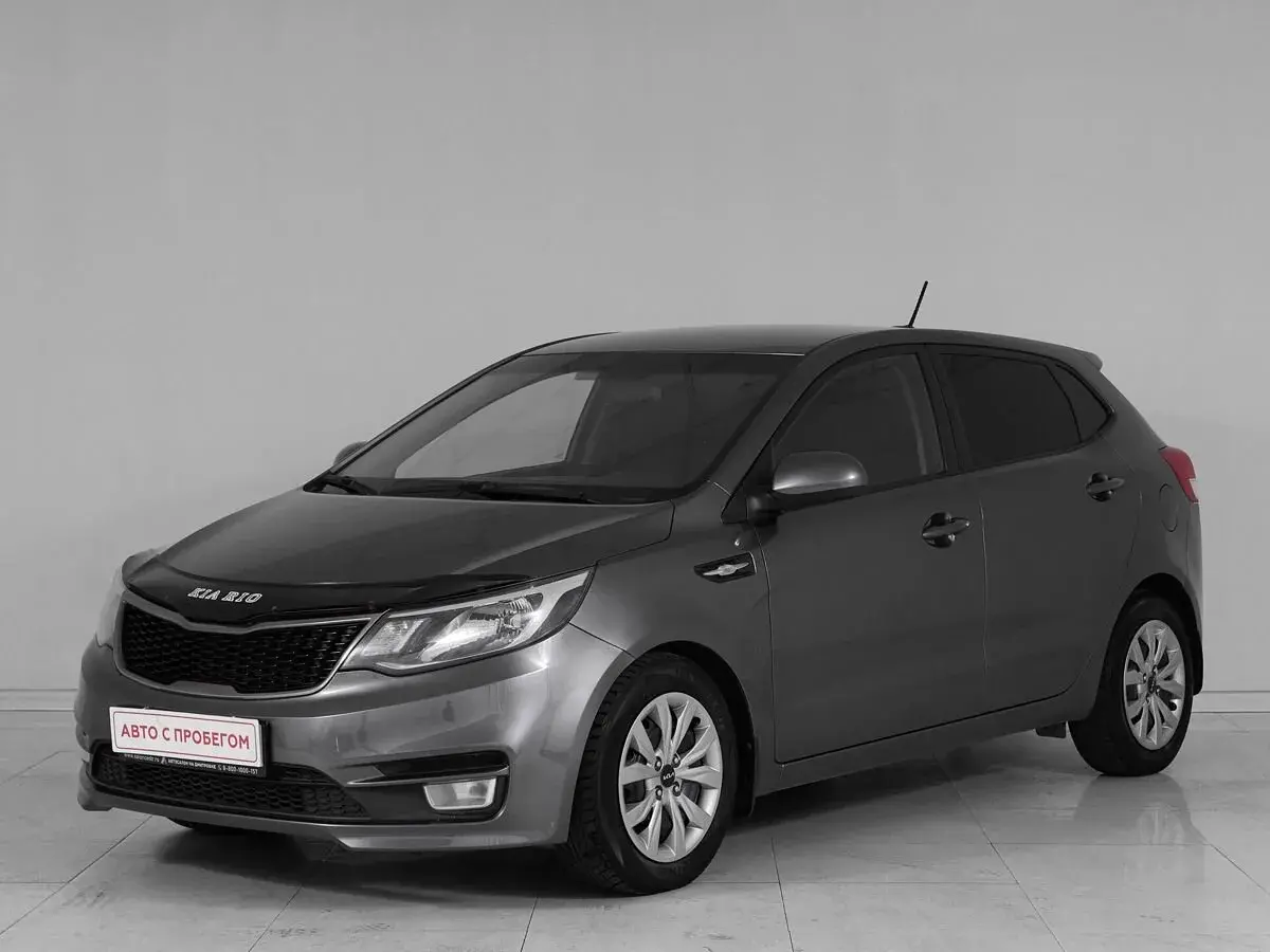 Kia Rio