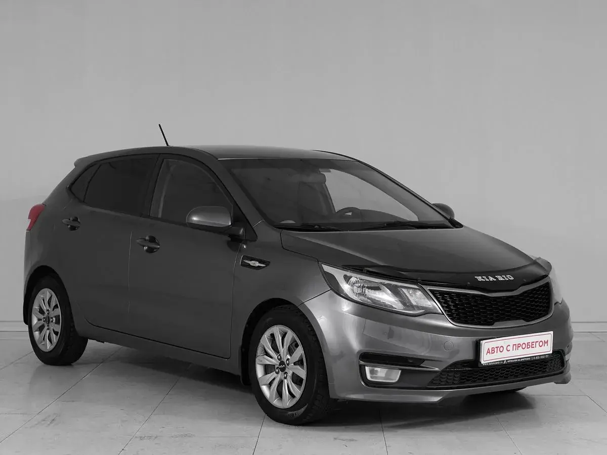 Kia Rio