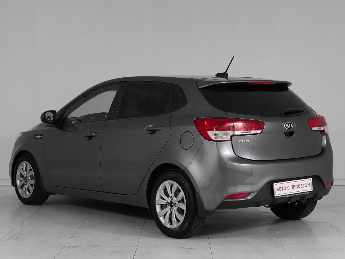 Kia Rio