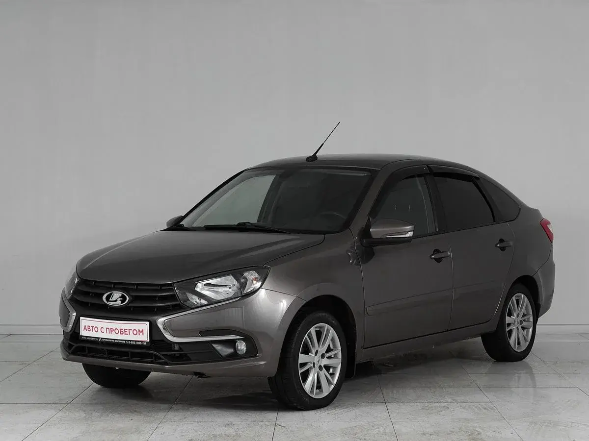 Lada Granta