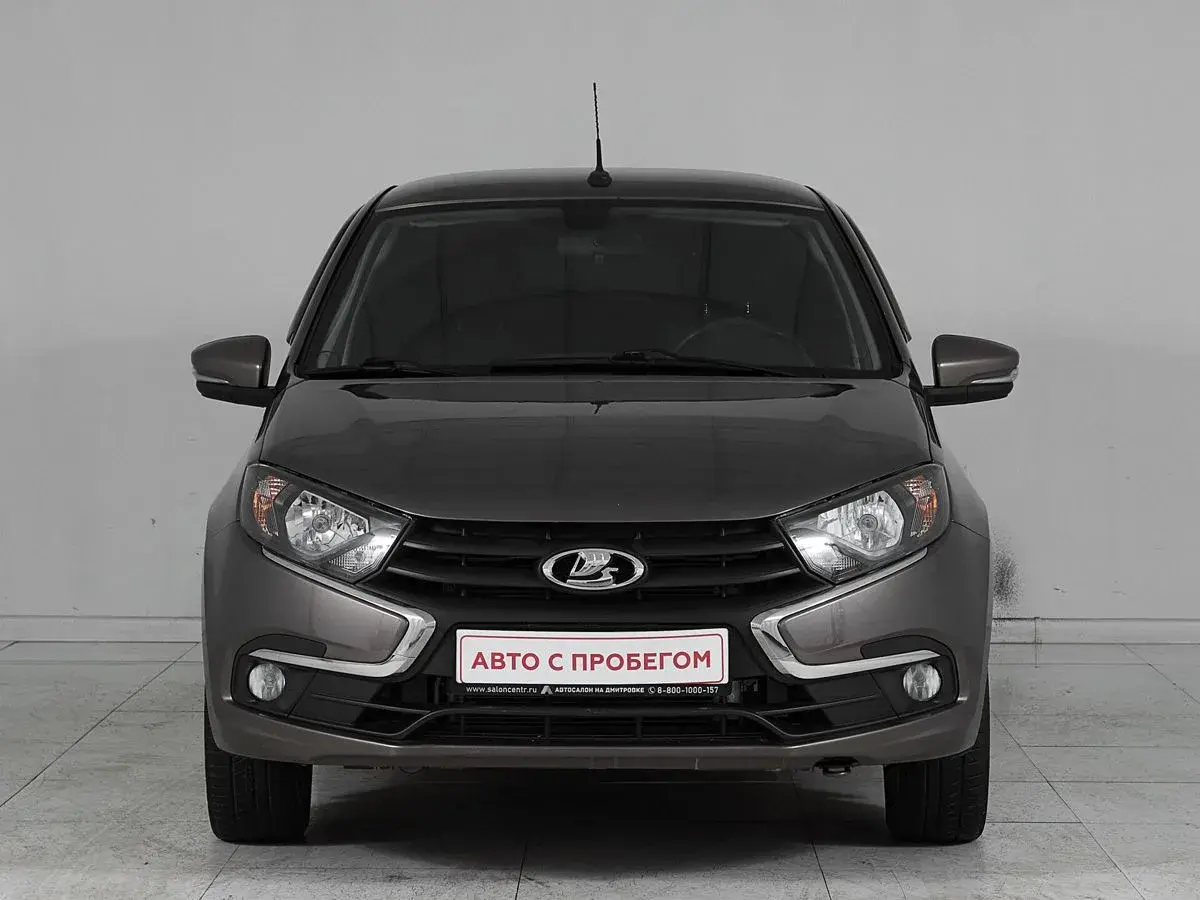 Lada Granta