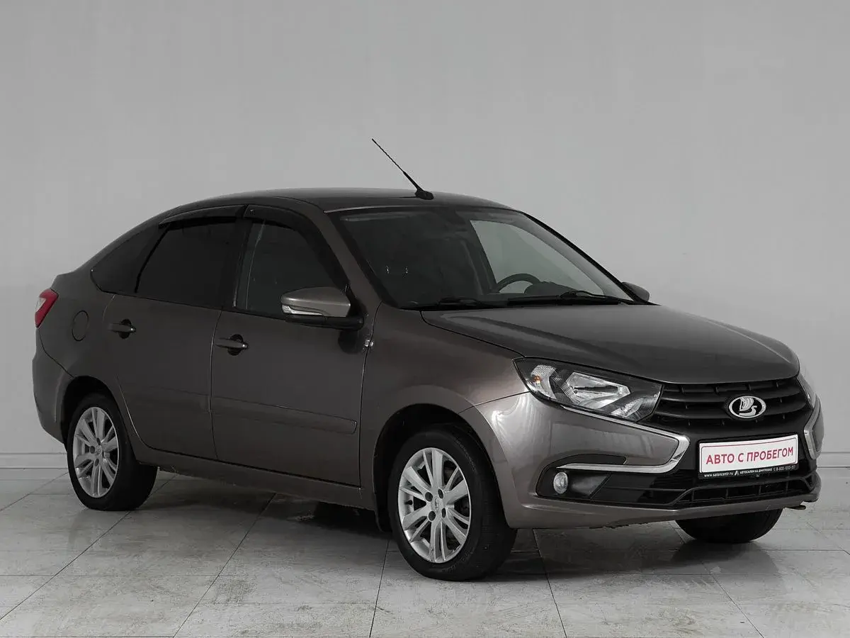 Lada Granta