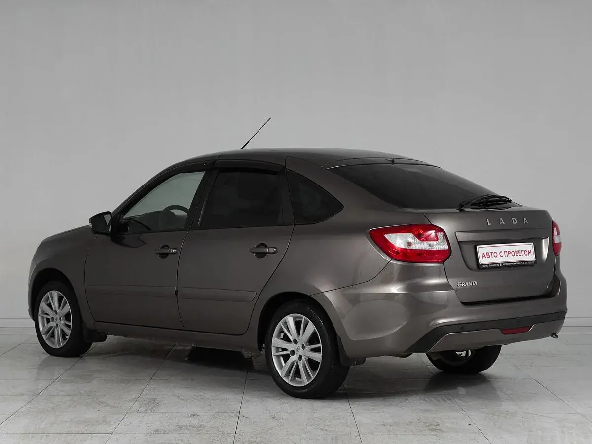 Lada Granta