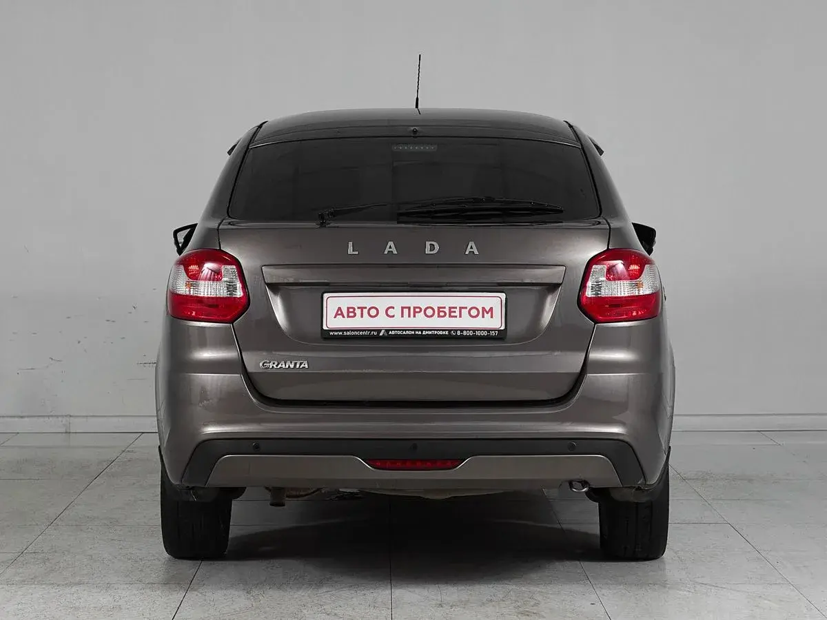Lada Granta
