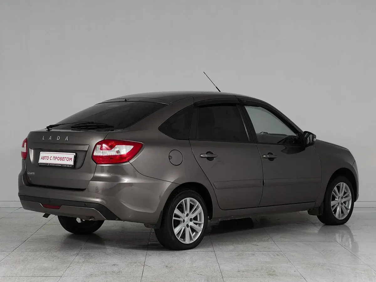 Lada Granta
