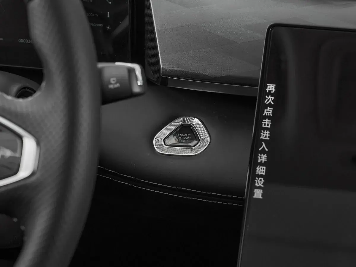Dongfeng Mage