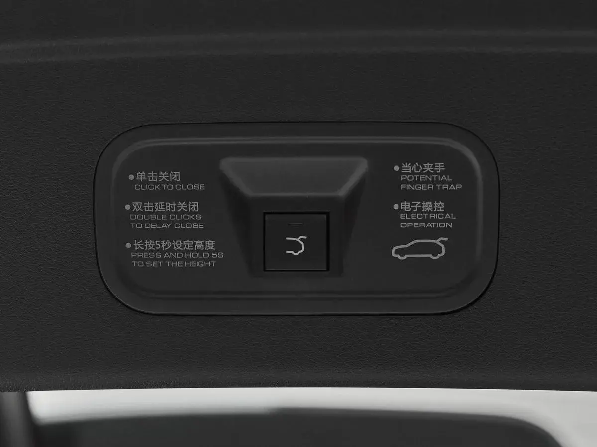 Dongfeng Mage