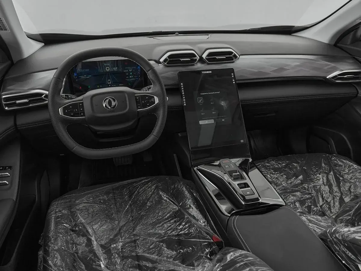 Dongfeng Mage